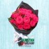 2 Dozen Fresh Red Roses Bouquet